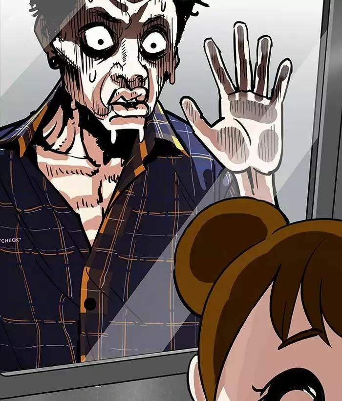 Hoán Đổi Diệu Kỳ 186 trang 150