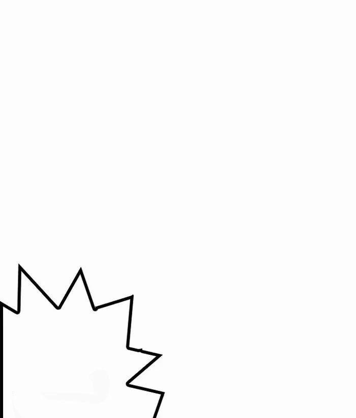 Hoán Đổi Diệu Kỳ 186 trang 153