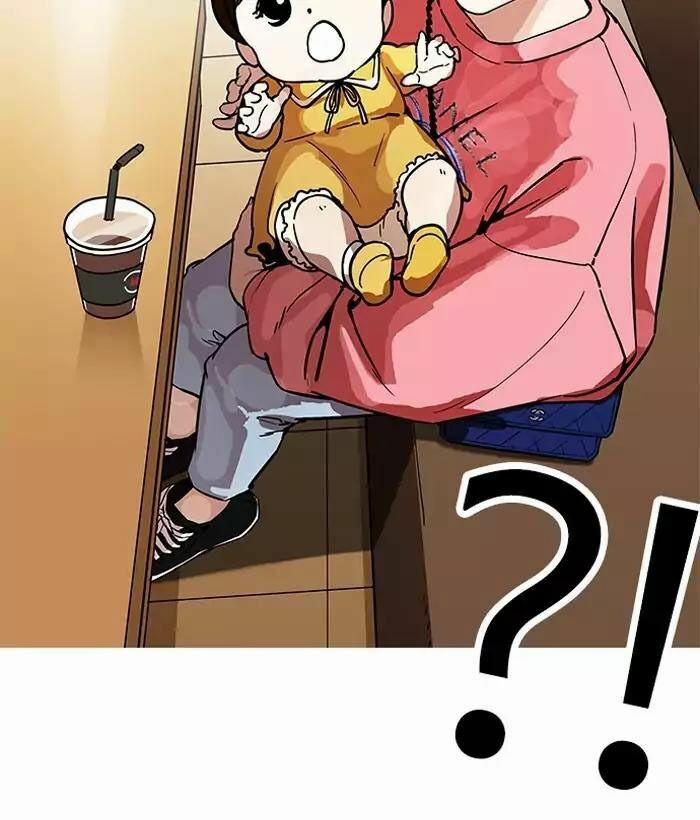 Hoán Đổi Diệu Kỳ 186 trang 16