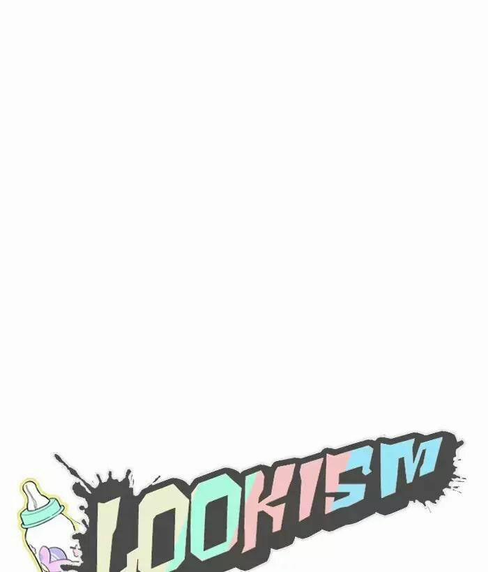 Hoán Đổi Diệu Kỳ 186 trang 24