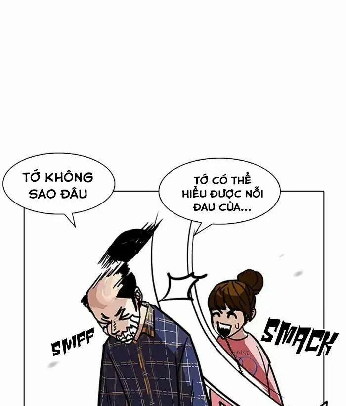 Hoán Đổi Diệu Kỳ 186 trang 27