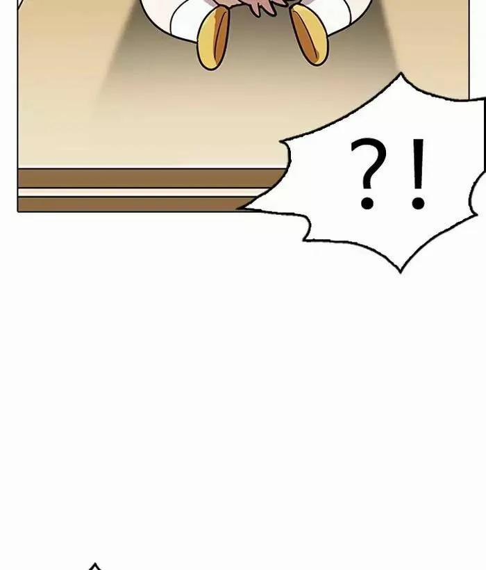 Hoán Đổi Diệu Kỳ 186 trang 47