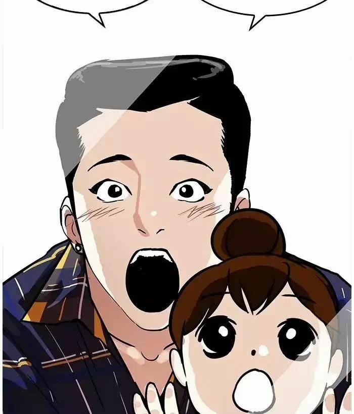 Hoán Đổi Diệu Kỳ 186 trang 66