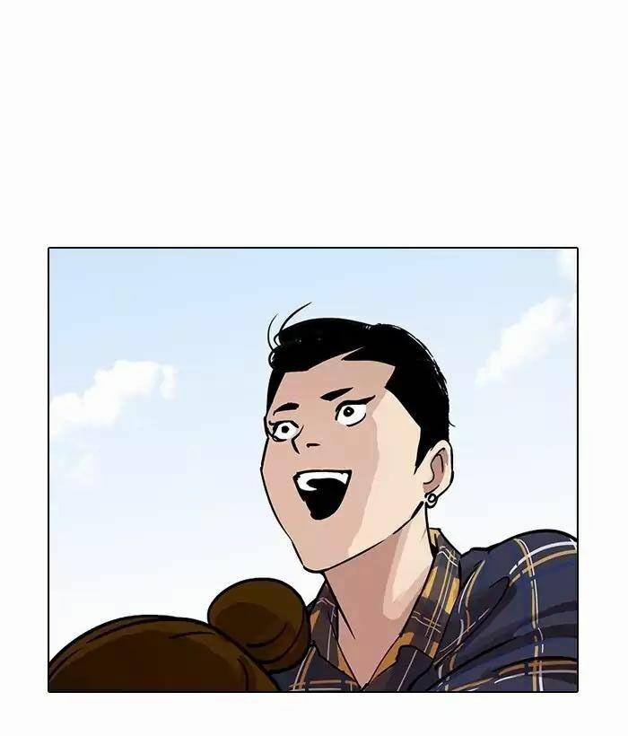 Hoán Đổi Diệu Kỳ 186 trang 72