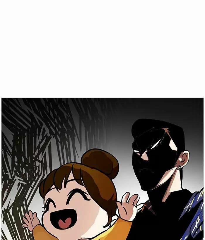 Hoán Đổi Diệu Kỳ 186 trang 75