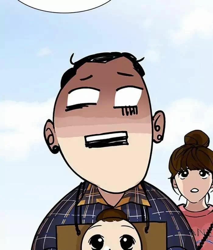 Hoán Đổi Diệu Kỳ 186 trang 85