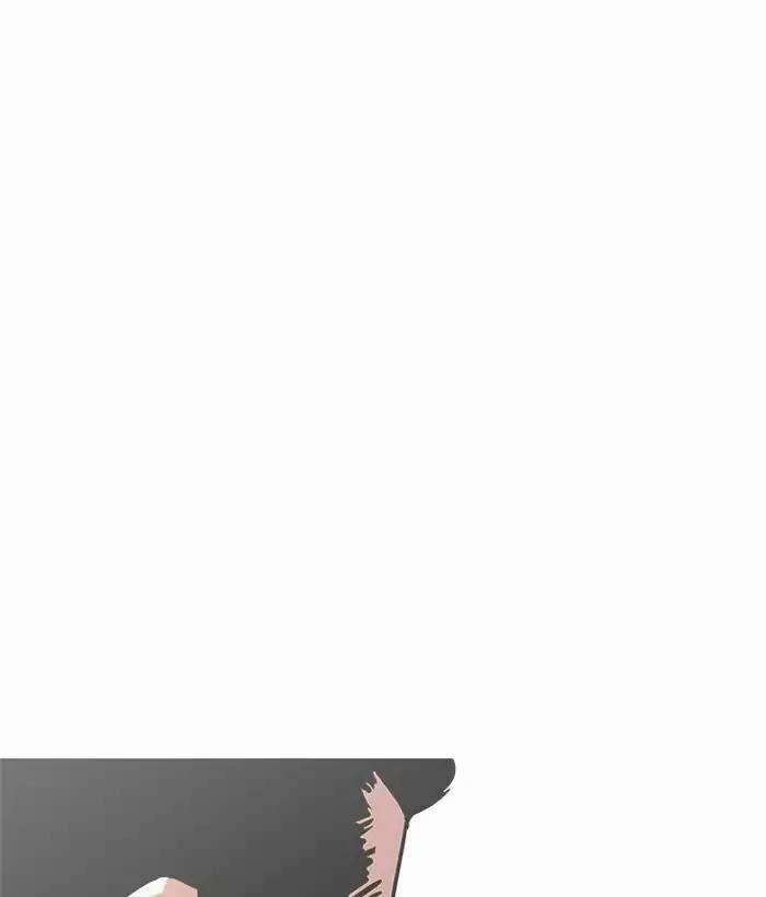 Hoán Đổi Diệu Kỳ 186 trang 94