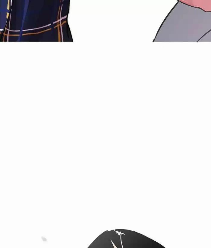 Hoán Đổi Diệu Kỳ 186 trang 96