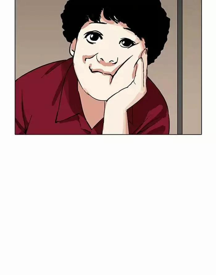 Hoán Đổi Diệu Kỳ 187 trang 102