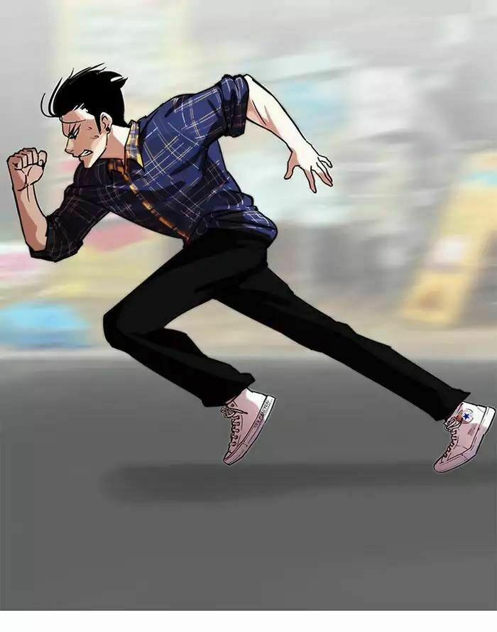 Hoán Đổi Diệu Kỳ 187 trang 11