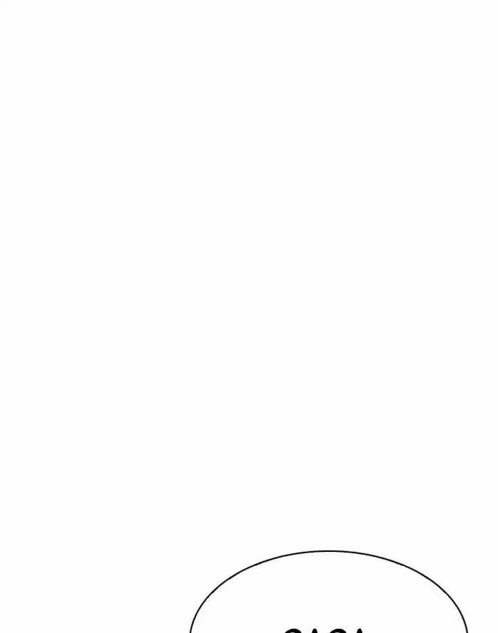 Hoán Đổi Diệu Kỳ 187 trang 121