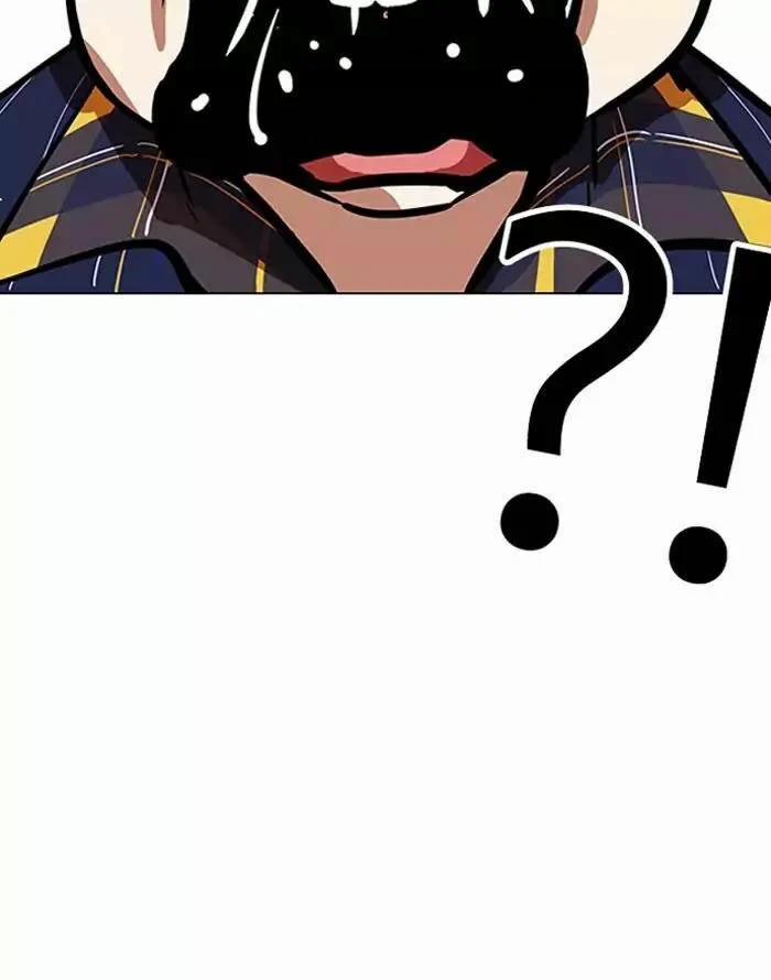 Hoán Đổi Diệu Kỳ 187 trang 129