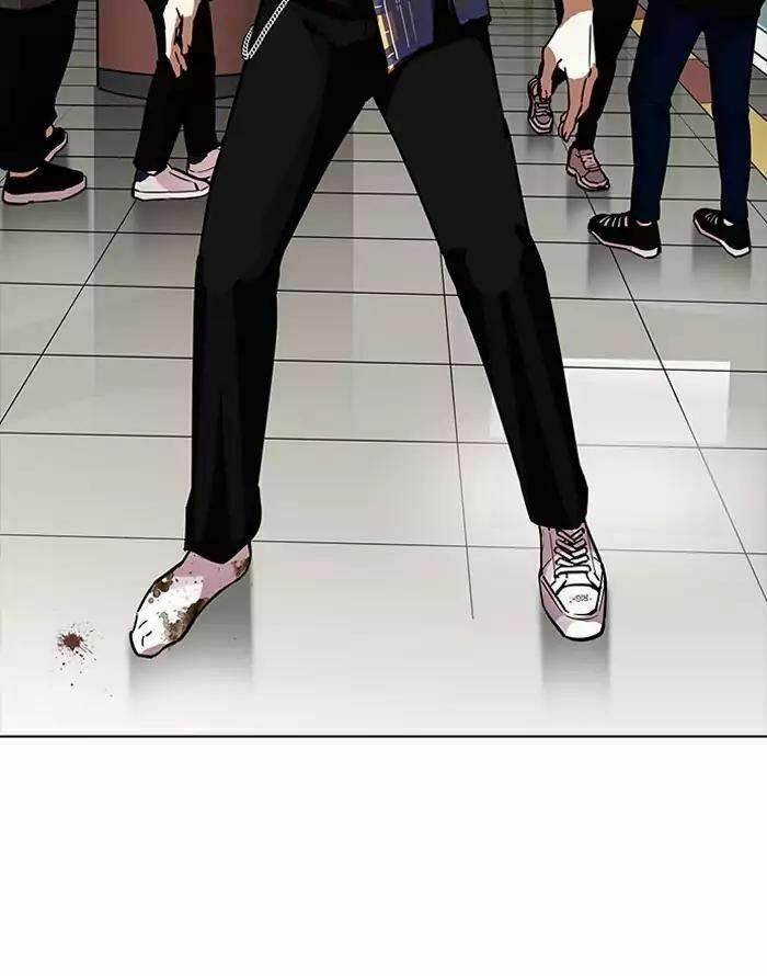 Hoán Đổi Diệu Kỳ 187 trang 24