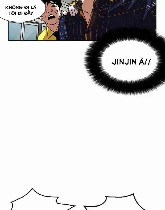 Hoán Đổi Diệu Kỳ 187 trang 26