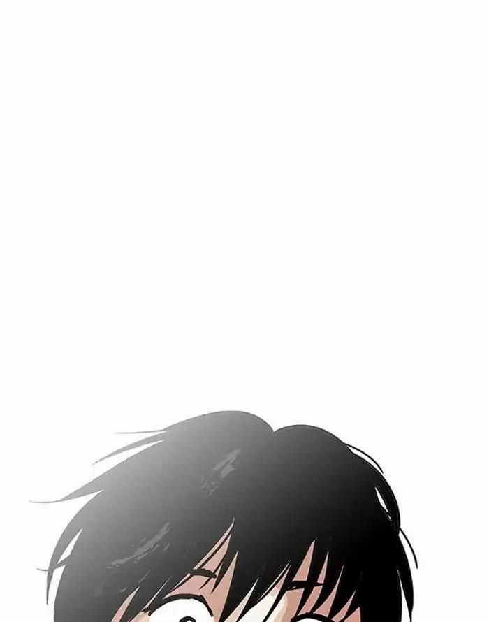 Hoán Đổi Diệu Kỳ 187 trang 37