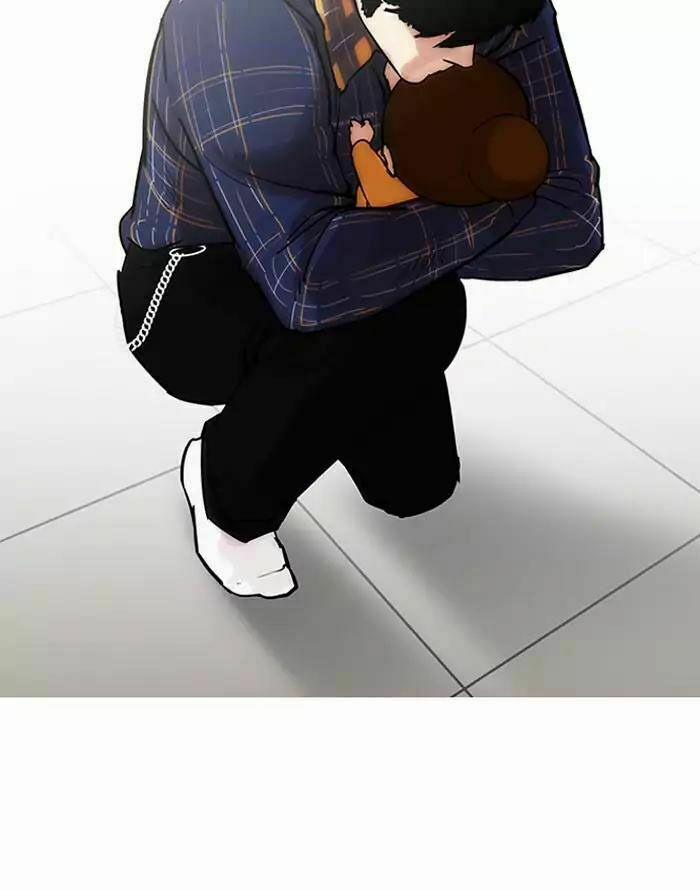 Hoán Đổi Diệu Kỳ 187 trang 44