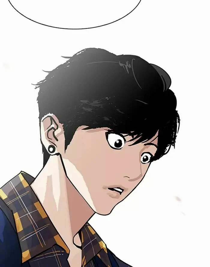 Hoán Đổi Diệu Kỳ 187 trang 58