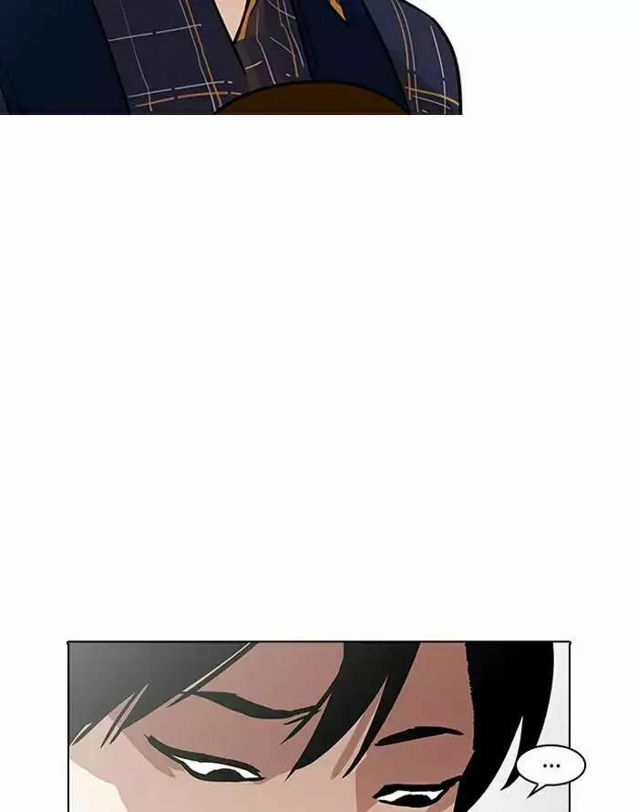 Hoán Đổi Diệu Kỳ 187 trang 59