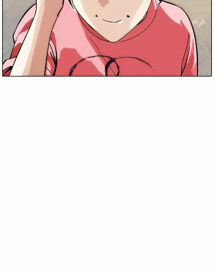 Hoán Đổi Diệu Kỳ 187 trang 70