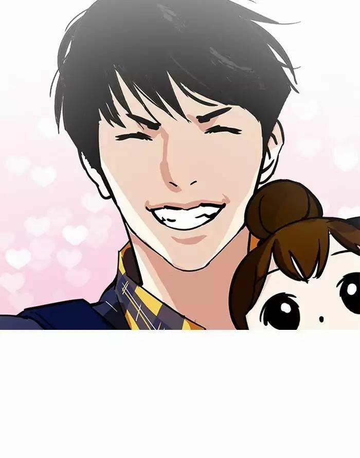 Hoán Đổi Diệu Kỳ 187 trang 86