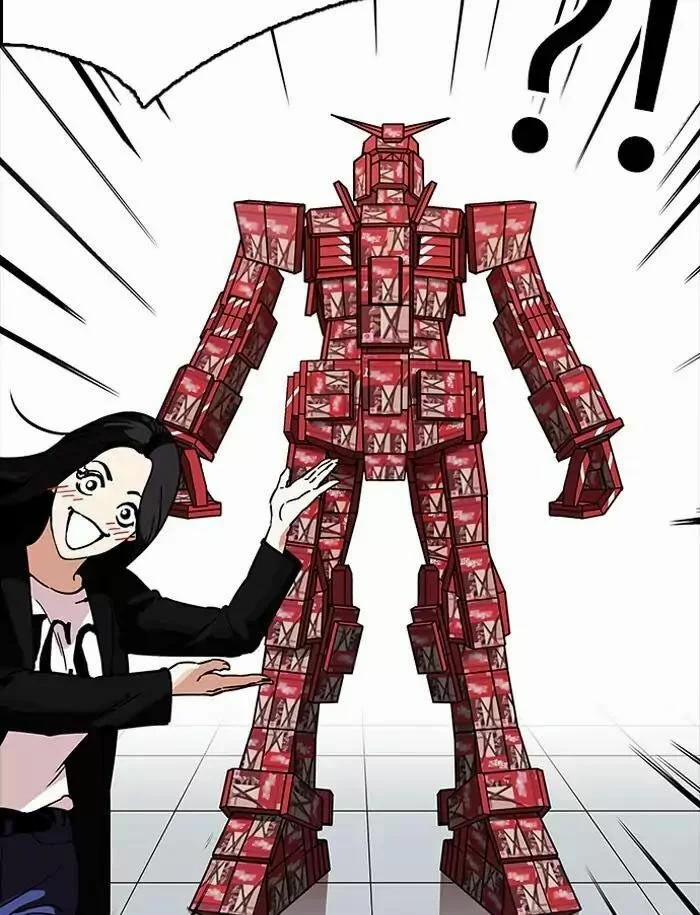 Hoán Đổi Diệu Kỳ 188 trang 113