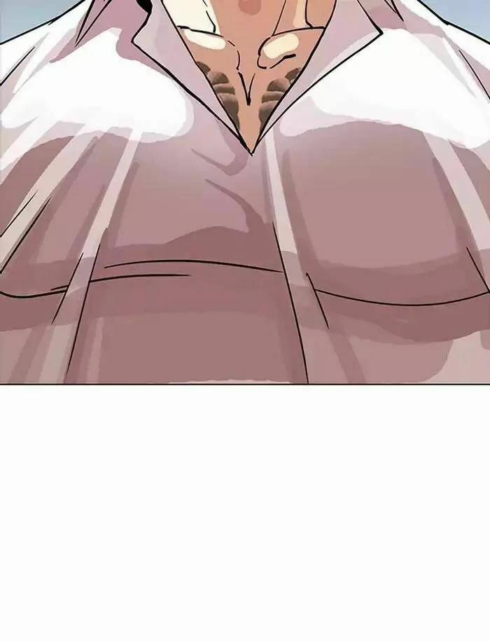 Hoán Đổi Diệu Kỳ 188 trang 12