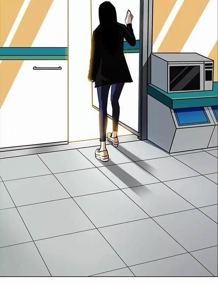 Hoán Đổi Diệu Kỳ 188 trang 131