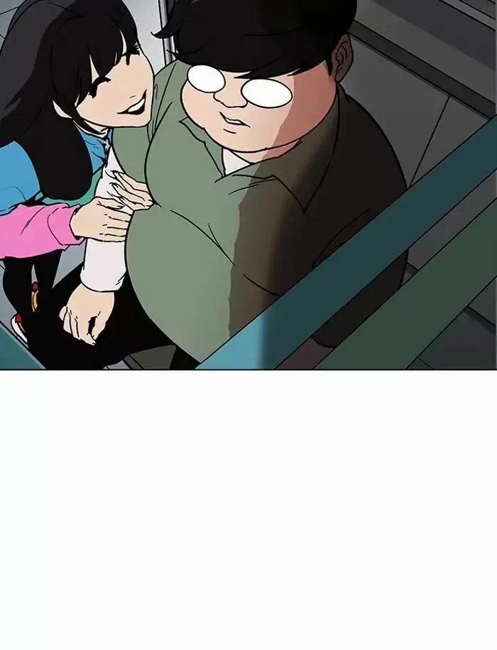 Hoán Đổi Diệu Kỳ 188 trang 139