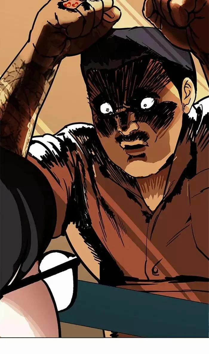 Hoán Đổi Diệu Kỳ 188 trang 142