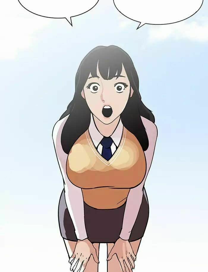 Hoán Đổi Diệu Kỳ 188 trang 15