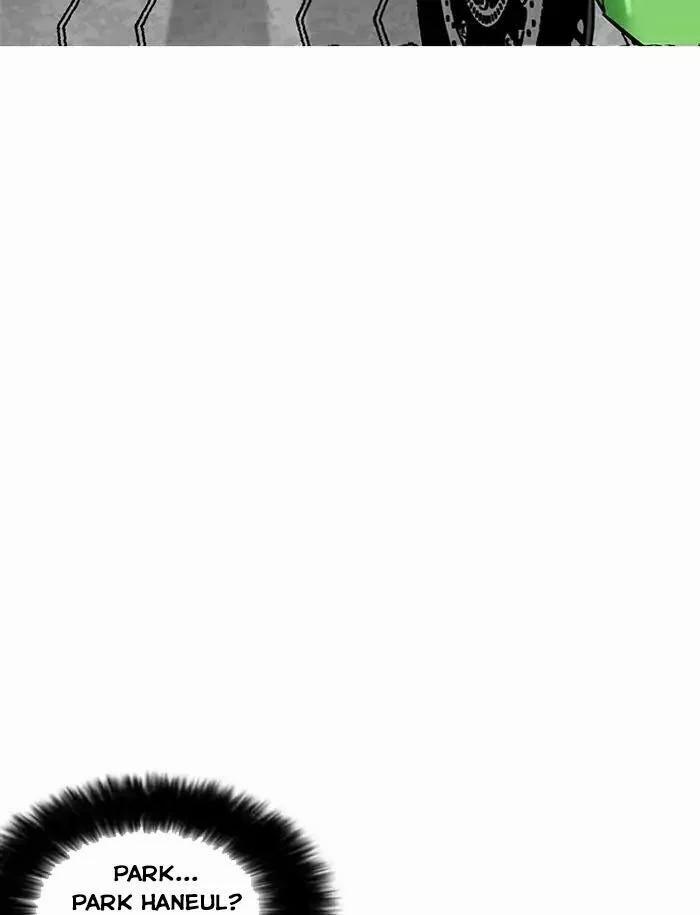 Hoán Đổi Diệu Kỳ 188 trang 20