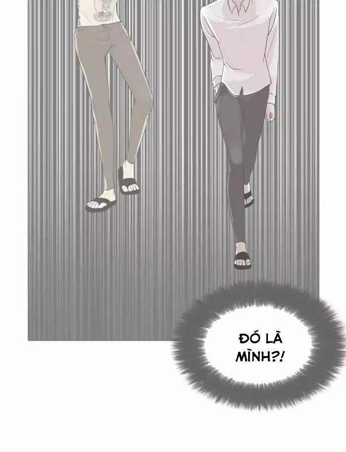 Hoán Đổi Diệu Kỳ 188 trang 31