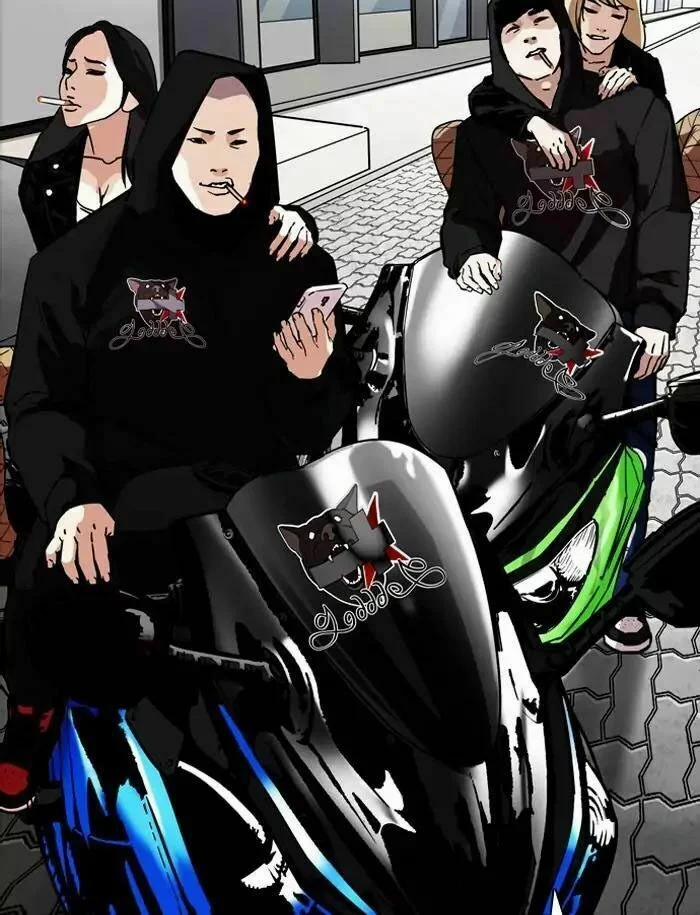 Hoán Đổi Diệu Kỳ 188 trang 5