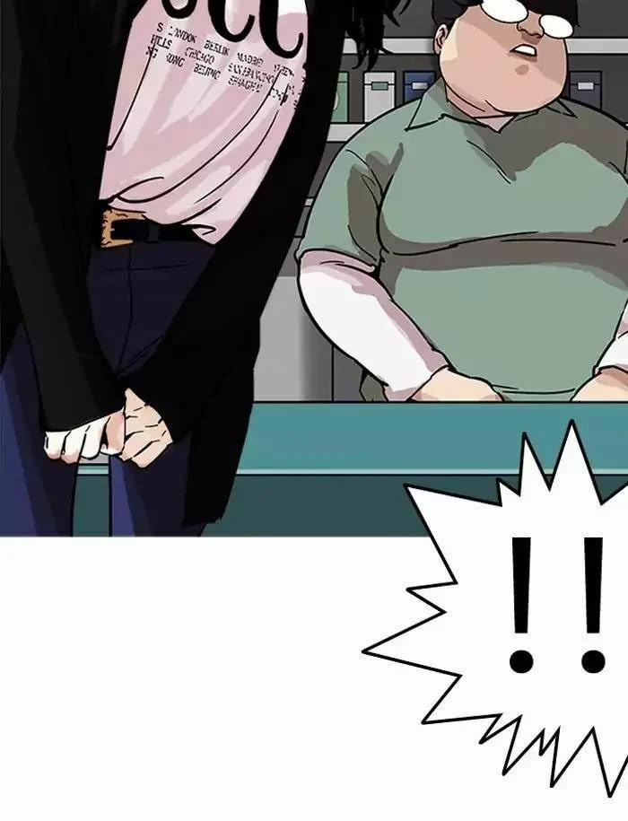 Hoán Đổi Diệu Kỳ 188 trang 89