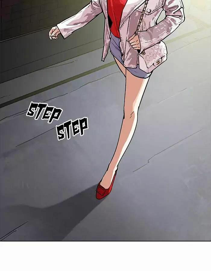 Hoán Đổi Diệu Kỳ 189 trang 115