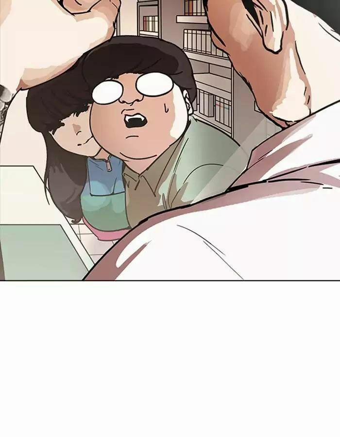 Hoán Đổi Diệu Kỳ 189 trang 19