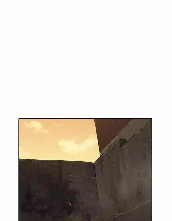 Hoán Đổi Diệu Kỳ 189 trang 25