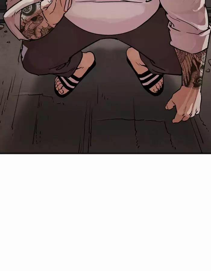 Hoán Đổi Diệu Kỳ 189 trang 29