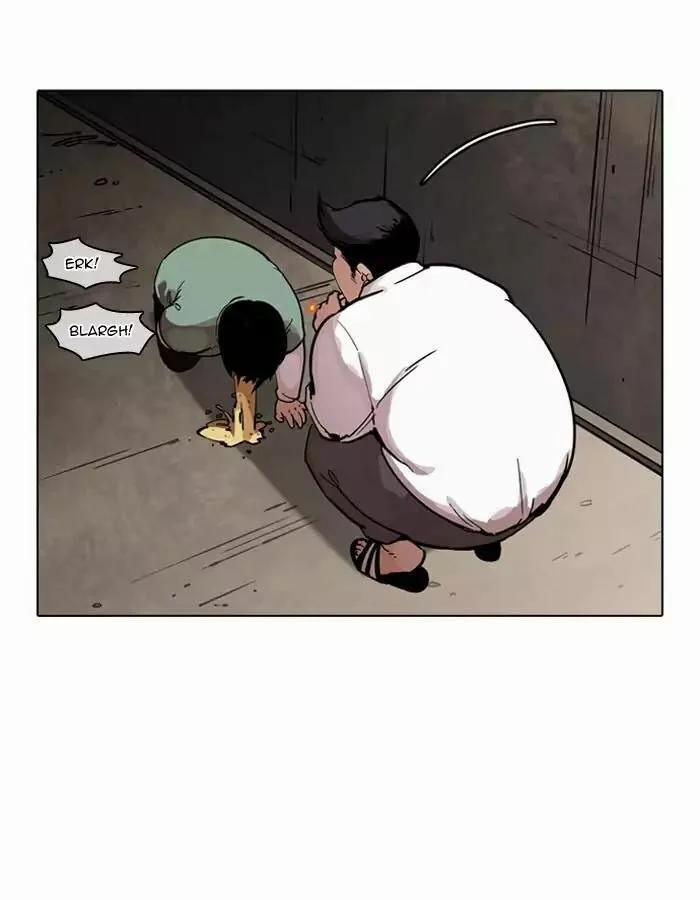 Hoán Đổi Diệu Kỳ 189 trang 42