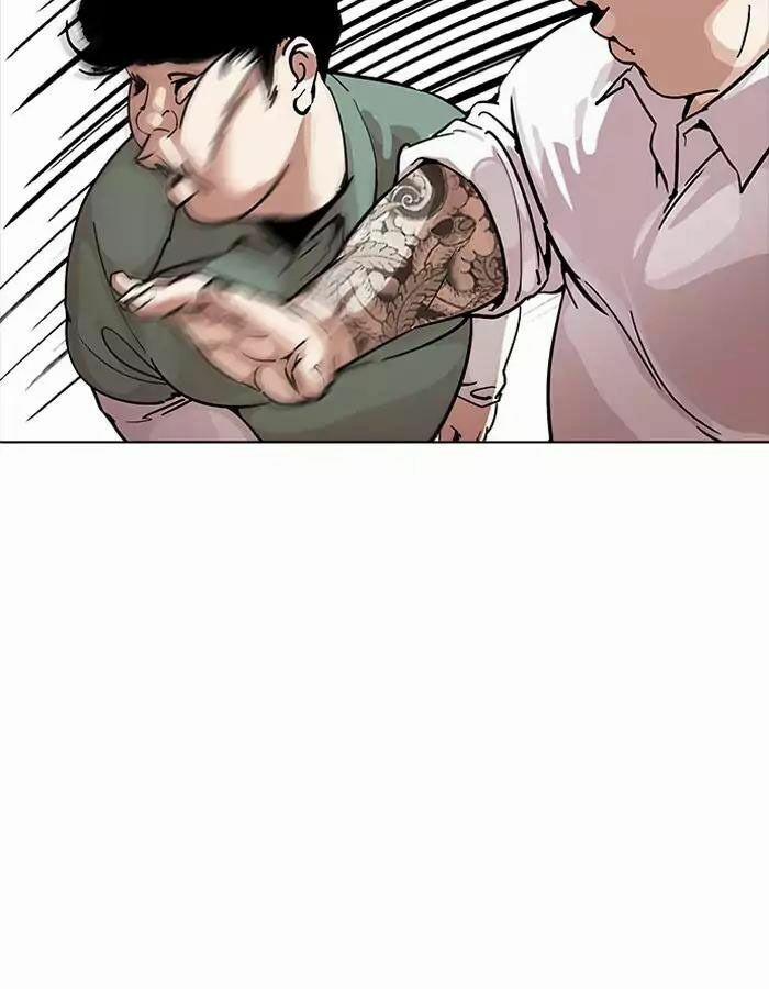 Hoán Đổi Diệu Kỳ 189 trang 44