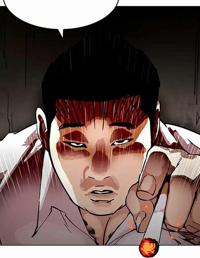 Hoán Đổi Diệu Kỳ 189 trang 50