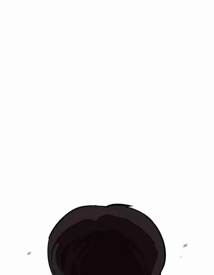 Hoán Đổi Diệu Kỳ 189 trang 51