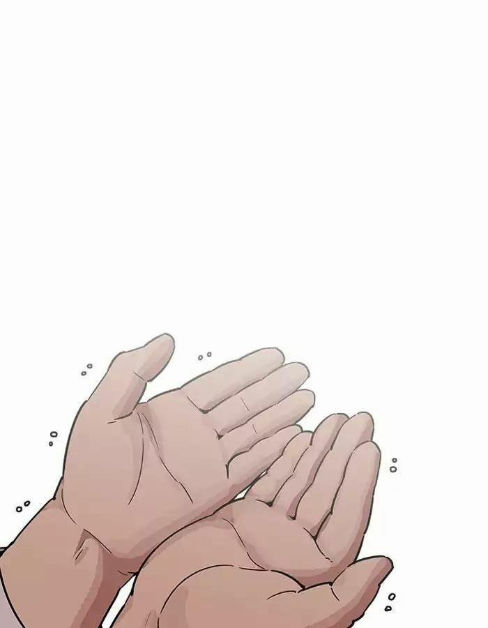 Hoán Đổi Diệu Kỳ 189 trang 53