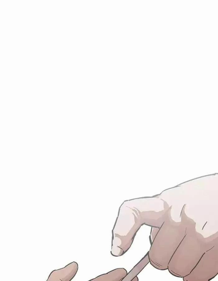 Hoán Đổi Diệu Kỳ 189 trang 55