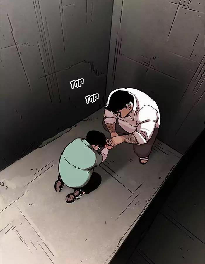 Hoán Đổi Diệu Kỳ 189 trang 59