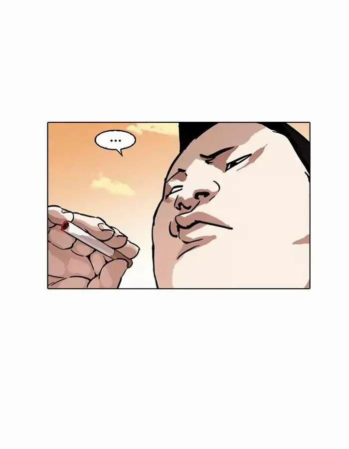 Hoán Đổi Diệu Kỳ 189 trang 61