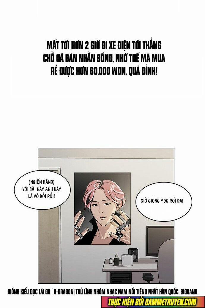 Hoán Đổi Diệu Kỳ 19 trang 12