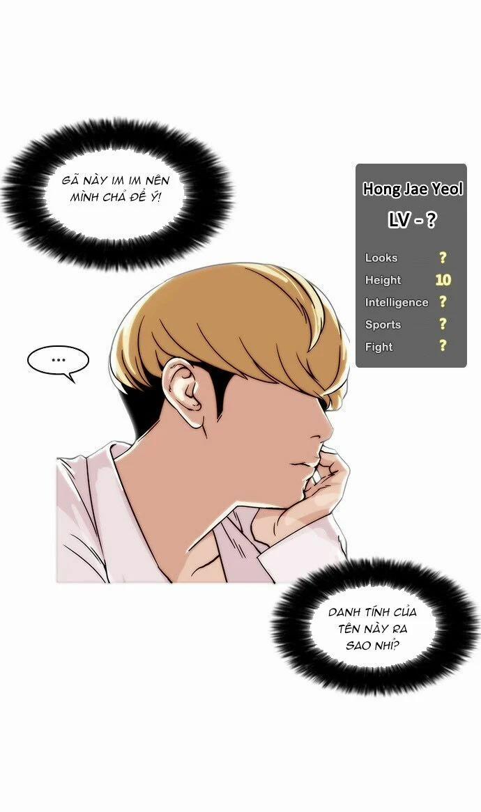 Hoán Đổi Diệu Kỳ 19 trang 24