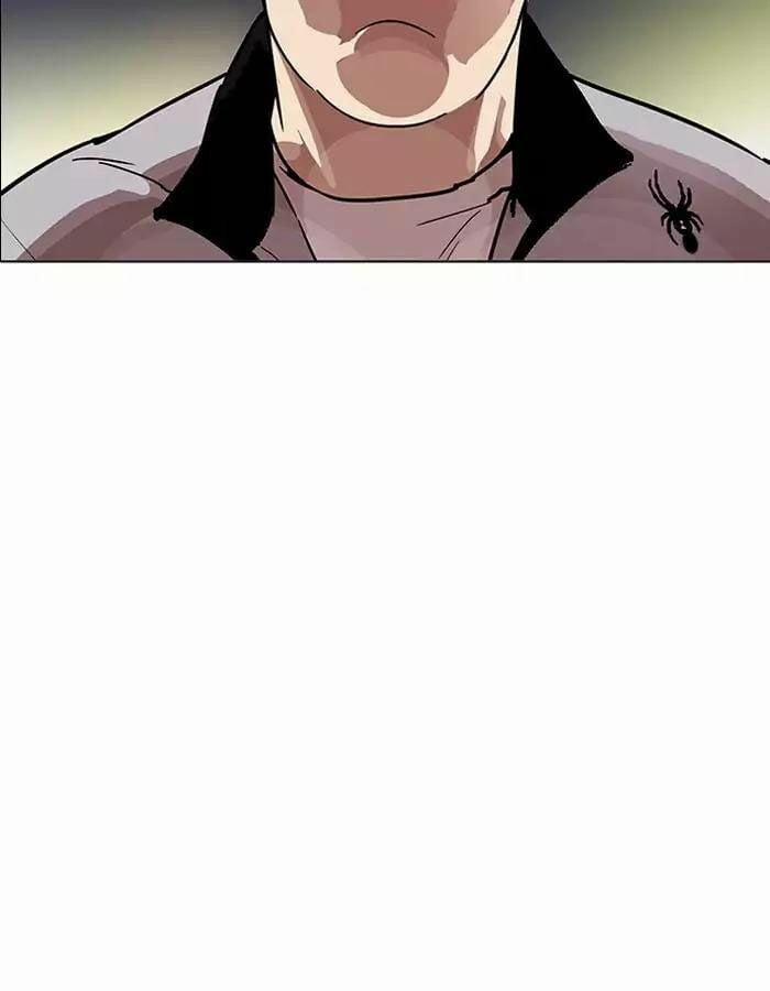 Hoán Đổi Diệu Kỳ 190 trang 10