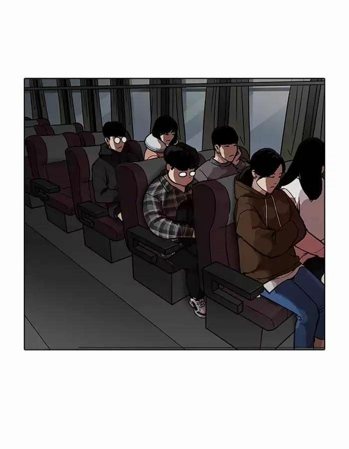 Hoán Đổi Diệu Kỳ 190 trang 133